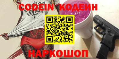 MDMA Premium VHQ Заводоуковск