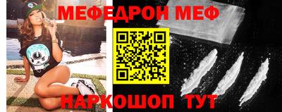 MDMA Premium VHQ Заводоуковск