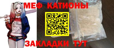 MDMA Premium VHQ Заводоуковск
