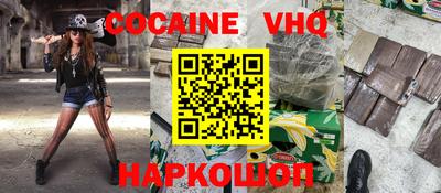 дмт Заволжье