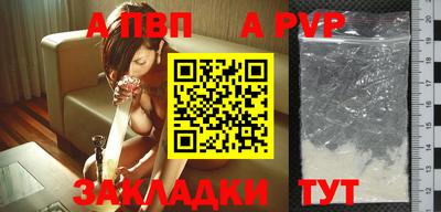 MDMA Premium VHQ Заводоуковск