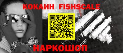 дмт Заволжье