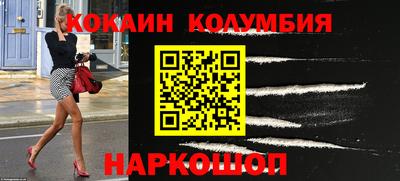 дмт Заволжье