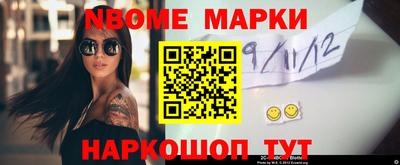 MDMA Premium VHQ Заводоуковск