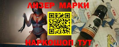а пвп мука Жуковский