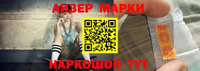 MDMA Premium VHQ Заводоуковск