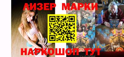 дмт Заволжье