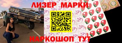 MDMA Premium VHQ Заводоуковск