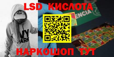 дмт Заволжье