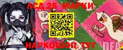 а пвп мука Жуковский
