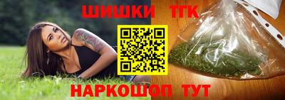 а пвп мука Жуковский