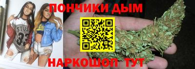 дмт Заволжье