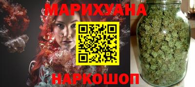 а пвп мука Жуковский