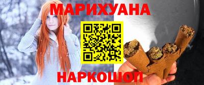 MDMA Premium VHQ Заводоуковск