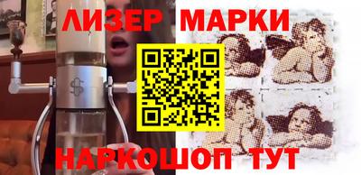 дмт Заволжье