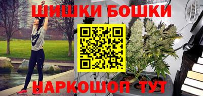 дмт Заволжье
