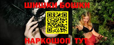 а пвп мука Жуковский