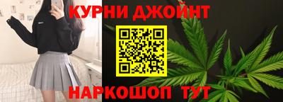 а пвп мука Жуковский