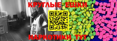 а пвп мука Жуковский