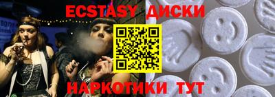 дмт Заволжье