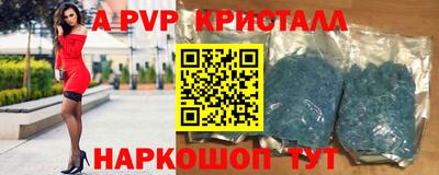 дмт Заволжье