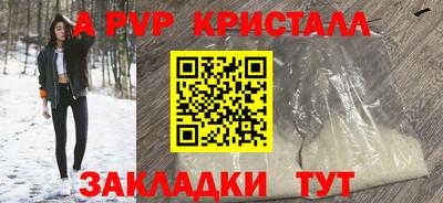 MDMA Premium VHQ Заводоуковск