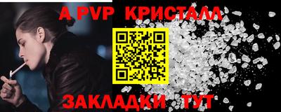 MDMA Premium VHQ Заводоуковск