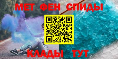 MDMA Premium VHQ Заводоуковск