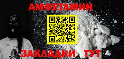 а пвп мука Жуковский