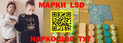 MDMA Premium VHQ Заводоуковск