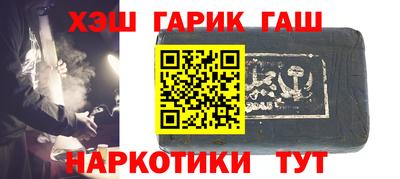 а пвп мука Жуковский