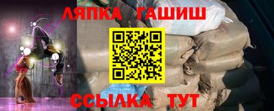 дмт Заволжье