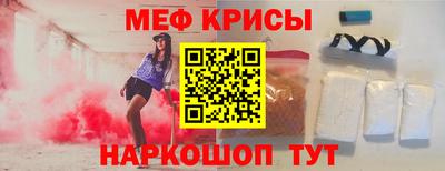 дмт Заволжье