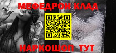 дмт Заволжье
