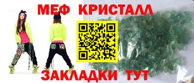 а пвп мука Жуковский