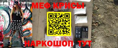 MDMA Premium VHQ Заводоуковск