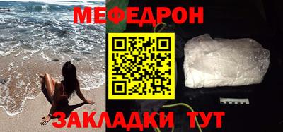 дмт Заволжье